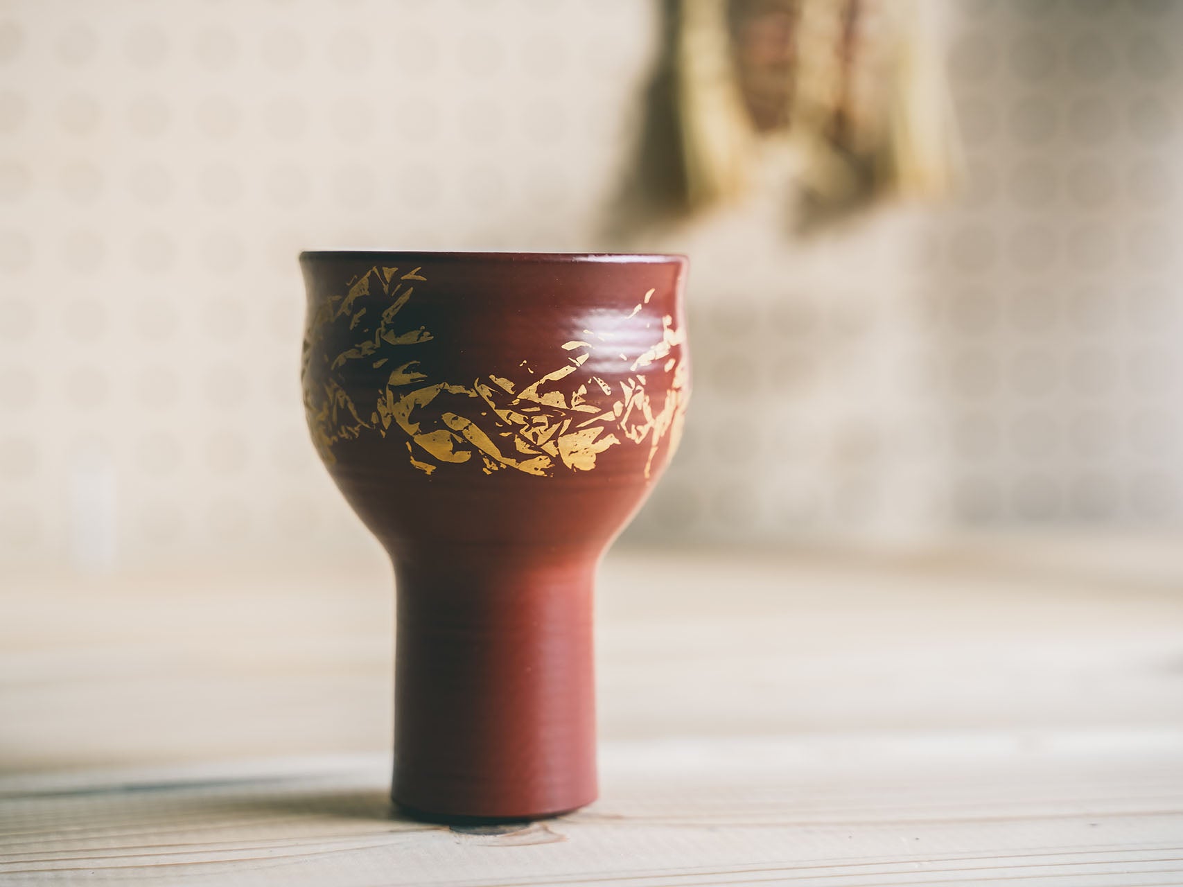 京漆器 馬上杯 独楽 平安象彦(メ1105)