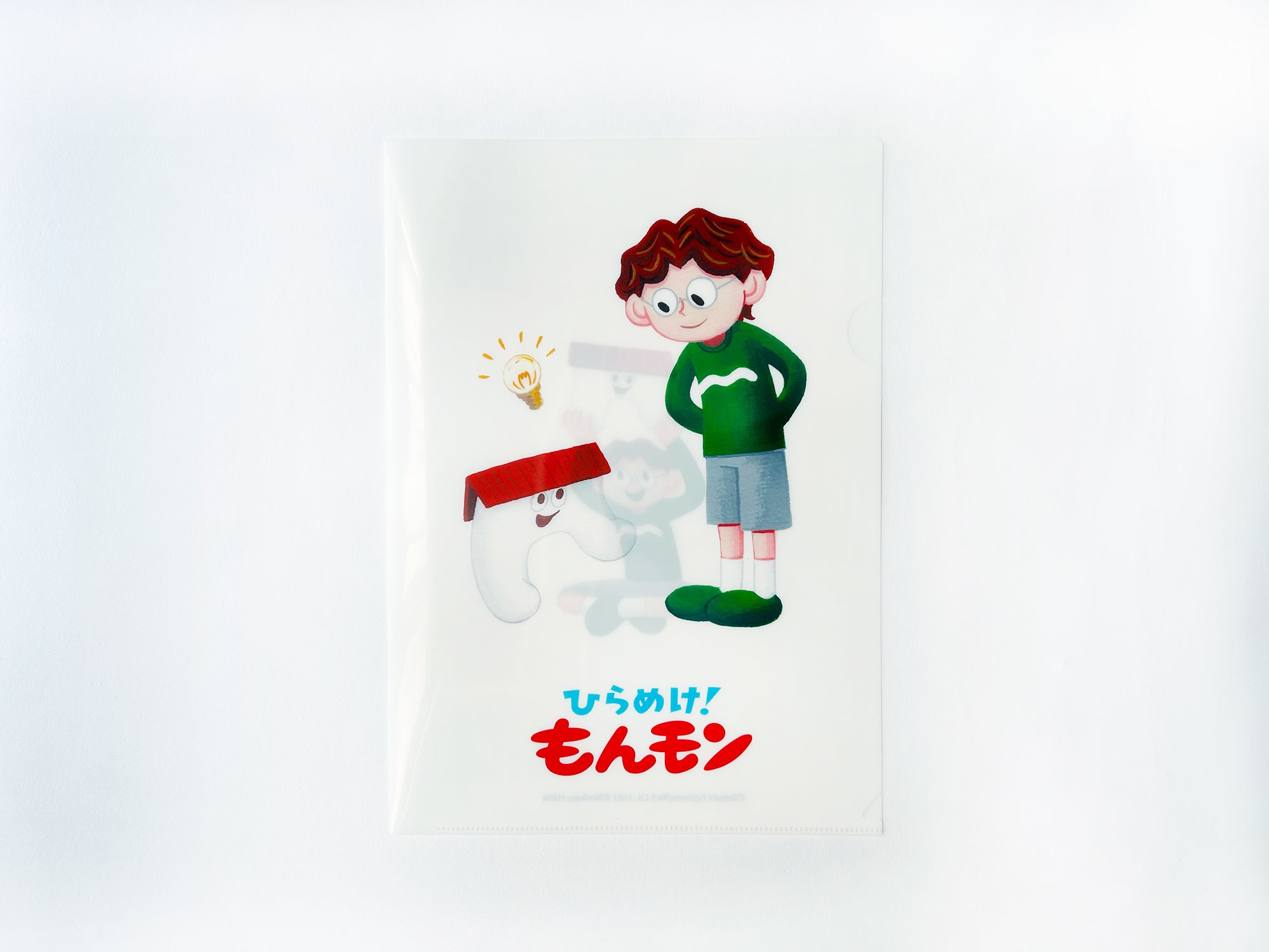 もんくん Amazon.co.jp: ヤングマシン2026年1月号 [雑誌] eBook : ヤングマシン