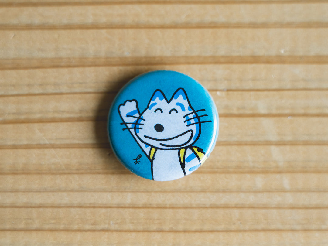 文海堂_11ぴきのねこ 缶バッジ 小-1 – 東北スタンダードマーケット