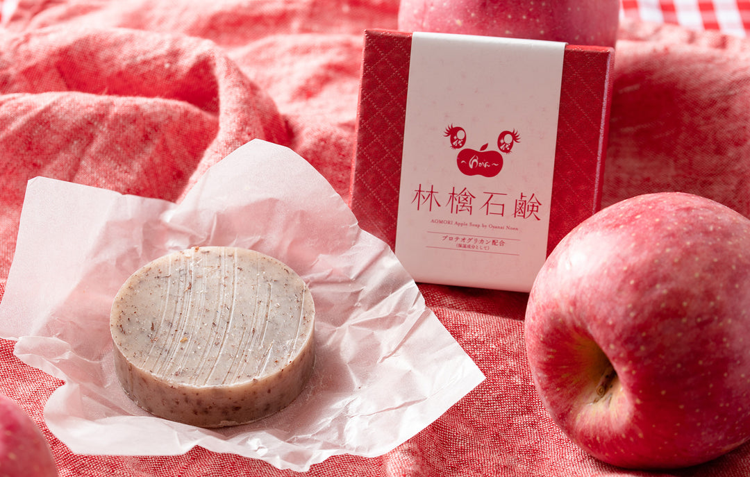 2021-06-22_ringo-062_6c757ee9-