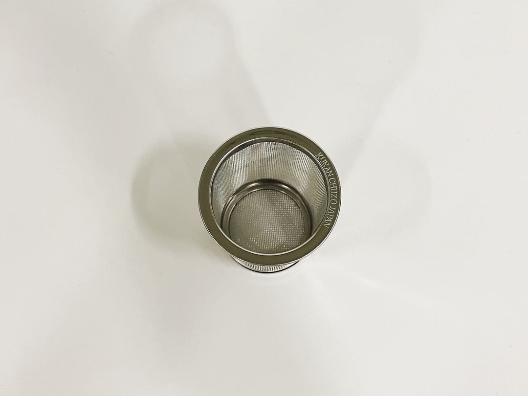 空間鋳造_茶漉し – 東北スタンダードマーケット