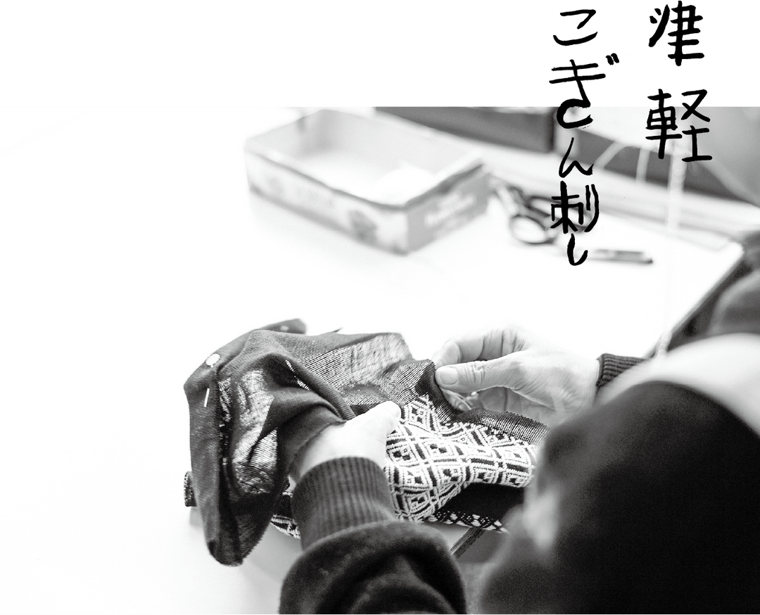 オリジナルアイテム – 東北スタンダードマーケット