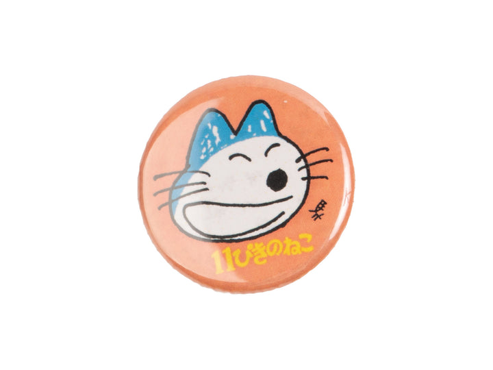 あくねこ 缶バッジ vol.11 ミヤジ 悪魔執事と黒い猫 あくねこ ミヤジ 缶バッジ アクリル