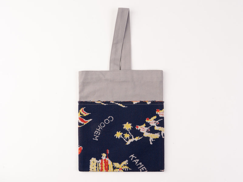 COOHEM_MINI BAG_GRAY