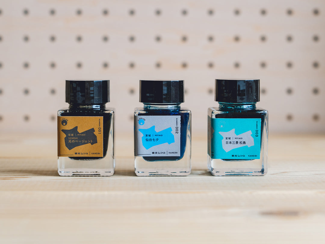KANEIRI_東北ご当地インク【東北L-ink】_きらめくみやぎ – 東北