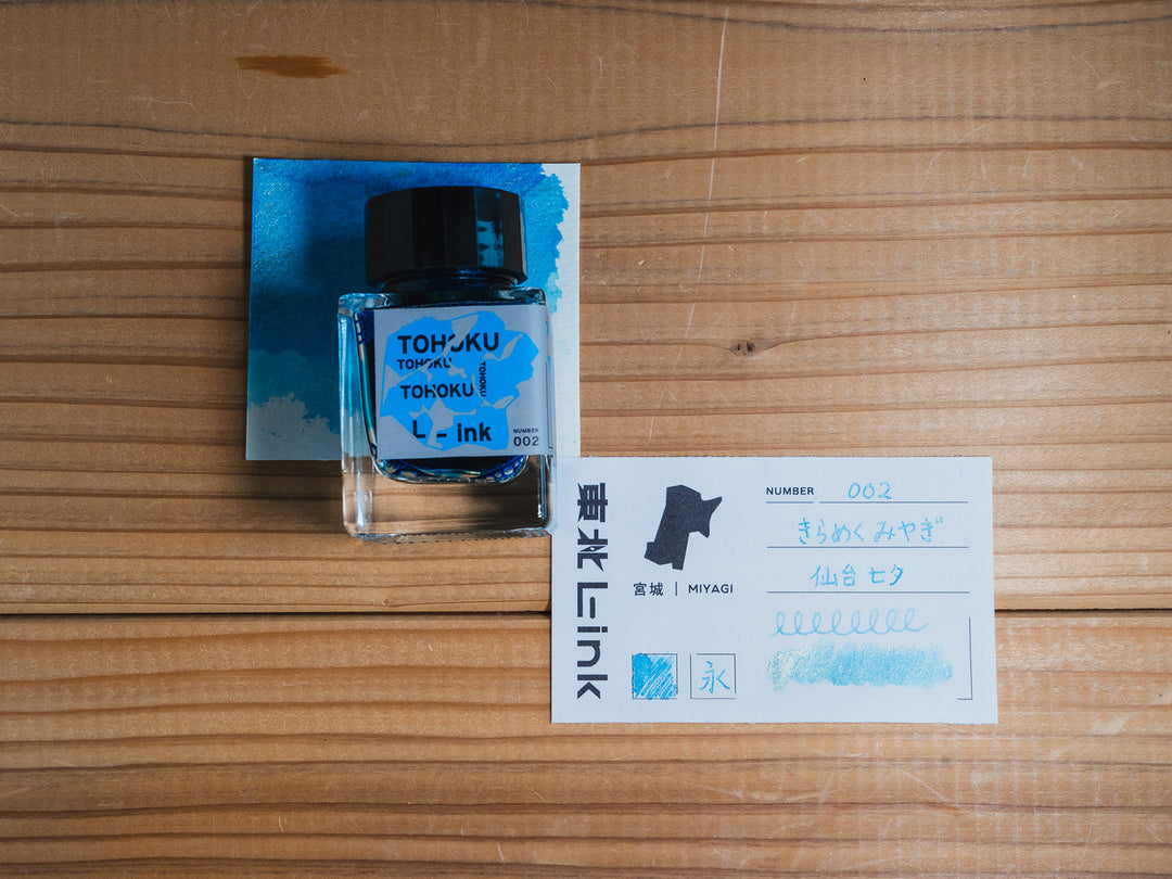 DSC00508_1080x.jpg?v=1701842014