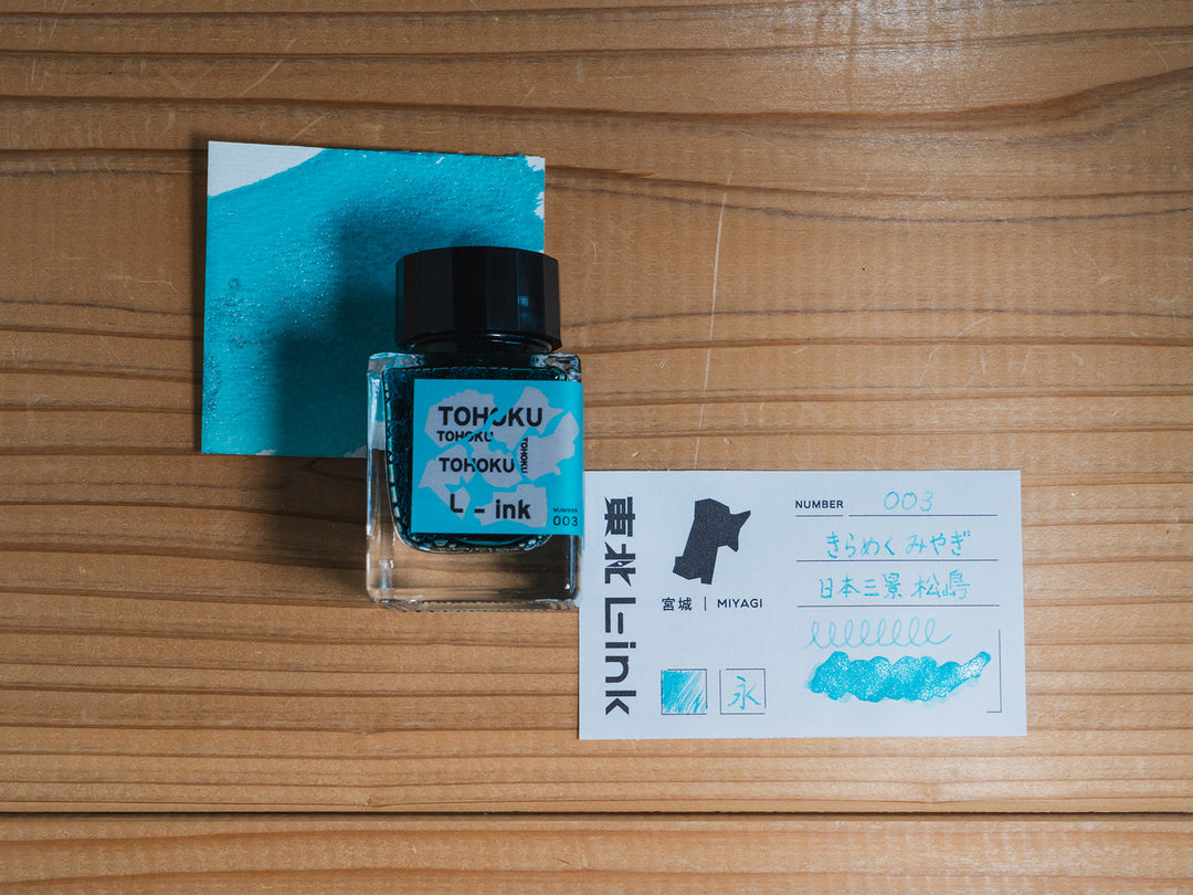 ラメなしインク　7本セット KANEIRI_東北ご当地インク【東北L-ink】_きらめくみやぎ – 東北