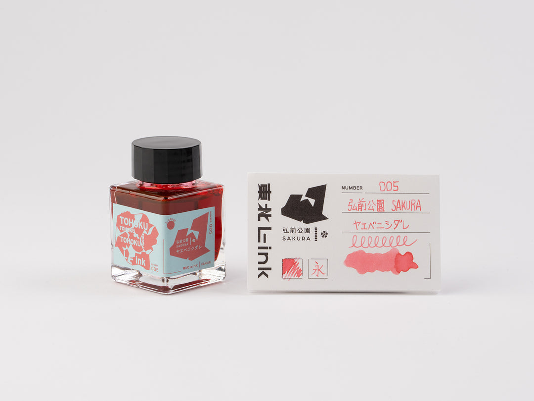 DSC02245_1080x.jpg?v=1713430225