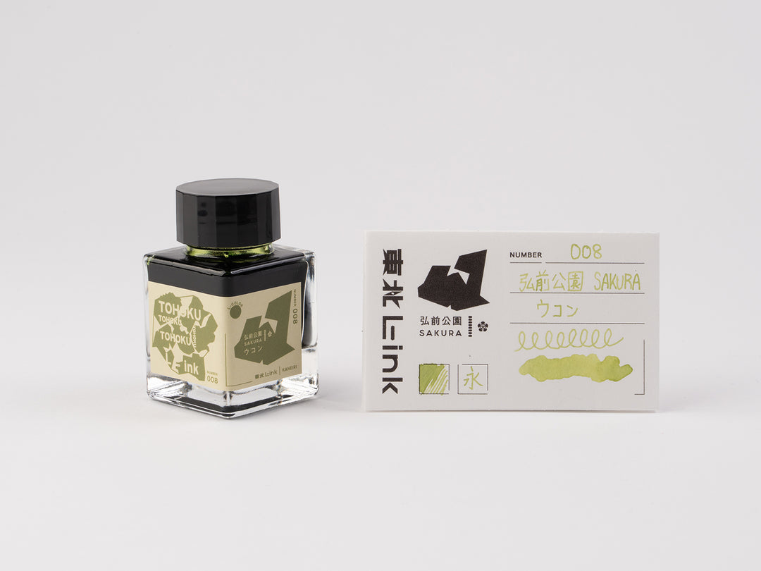 enoi インクセット DSC02250_1080x.jpg?v=1713430225