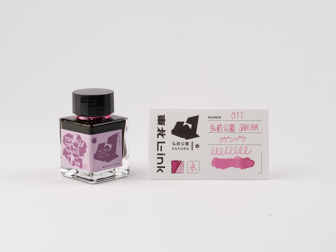 KANEIRI_東北ご当地インク【東北L-ink】_弘前公園 SAKURA – 東北