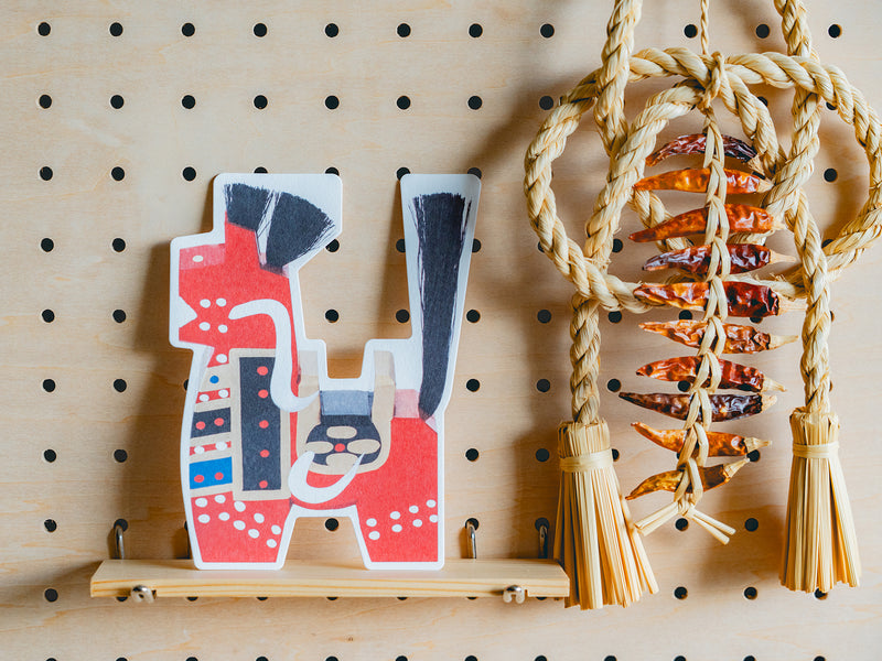 カネイリ×八幡馬_オリジナル八幡馬ポストカード