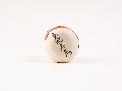 コシェルドゥ_【2026年干支人形】_起き上がり人形 馬