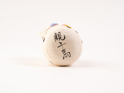 コシェルドゥ_【2026年干支人形】_起き上がり人形 馬