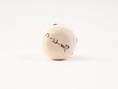 コシェルドゥ_【2026年干支人形】_起き上がり人形 馬