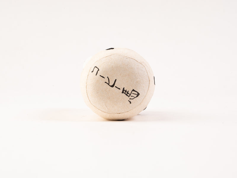 コシェルドゥ_【2026年干支人形】_起き上がり人形 馬