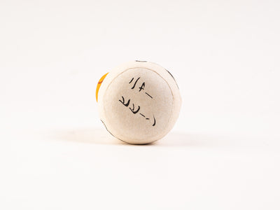 コシェルドゥ_【2026年干支人形】_起き上がり人形 馬