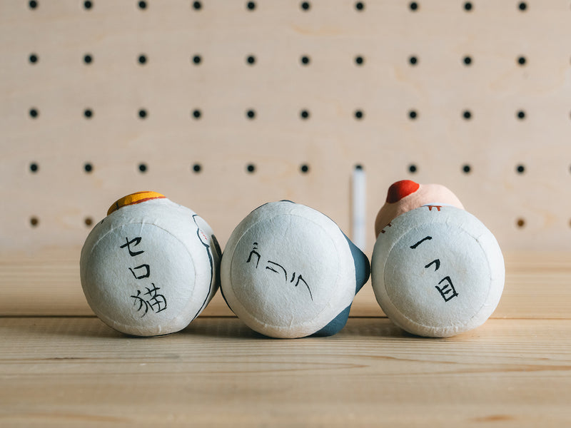 コシェルドゥ_起き上がり人形 ゴリラ