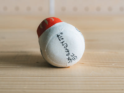 コシェルドゥ_【縁起物・お正月】_起き上がり人形 だるま猫