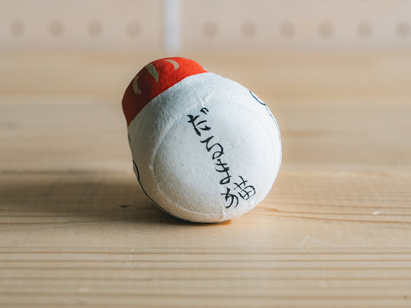 コシェルドゥ_【縁起物・お正月】_起き上がり人形 だるま猫