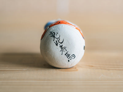 コシェルドゥ_【2026年干支人形】_起き上がり人形 馬