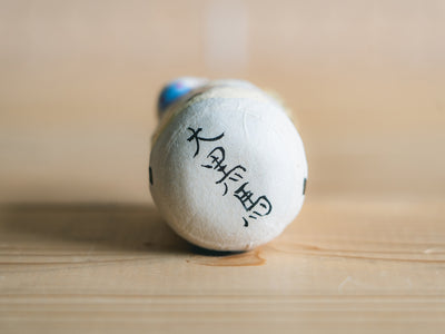 コシェルドゥ_【2026年干支人形】_起き上がり人形 馬