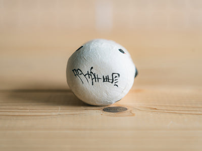 コシェルドゥ_【2026年干支人形】_起き上がり人形 馬