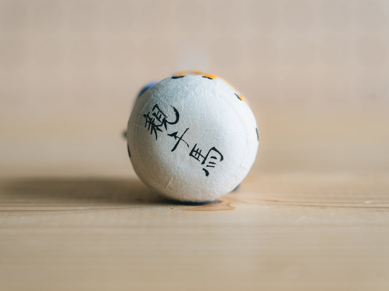 コシェルドゥ_【2026年干支人形】_起き上がり人形 馬