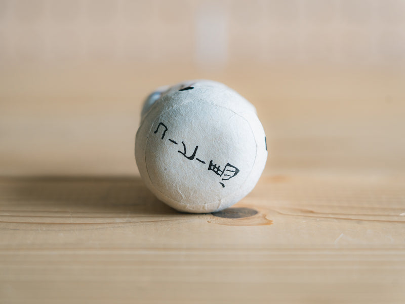 コシェルドゥ_【2026年干支人形】_起き上がり人形 馬