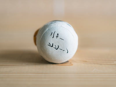 コシェルドゥ_【2026年干支人形】_起き上がり人形 馬