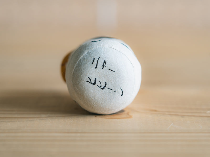 コシェルドゥ_【2026年干支人形】_起き上がり人形 馬