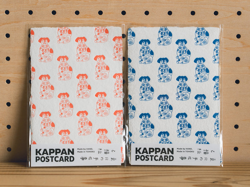 KAPPAN POSTCARD_総柄 花巻人形