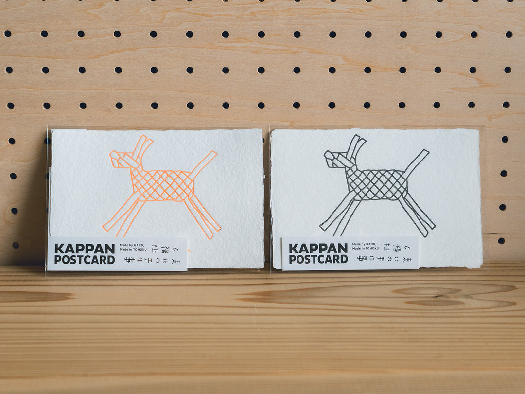 DSC05340_1080x.jpg?v=1731472122