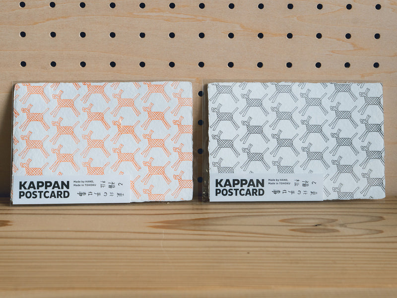 KAPPAN POSTCARD_総柄 イタヤ馬