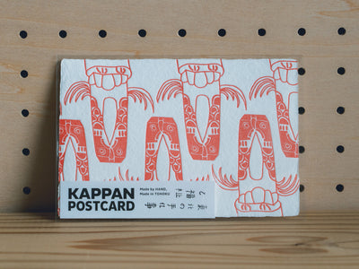 KAPPAN POSTCARD_総柄 ぽっぽ