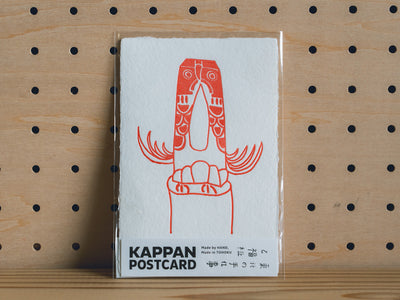 KAPPAN POSTCARD_ぽっぽ