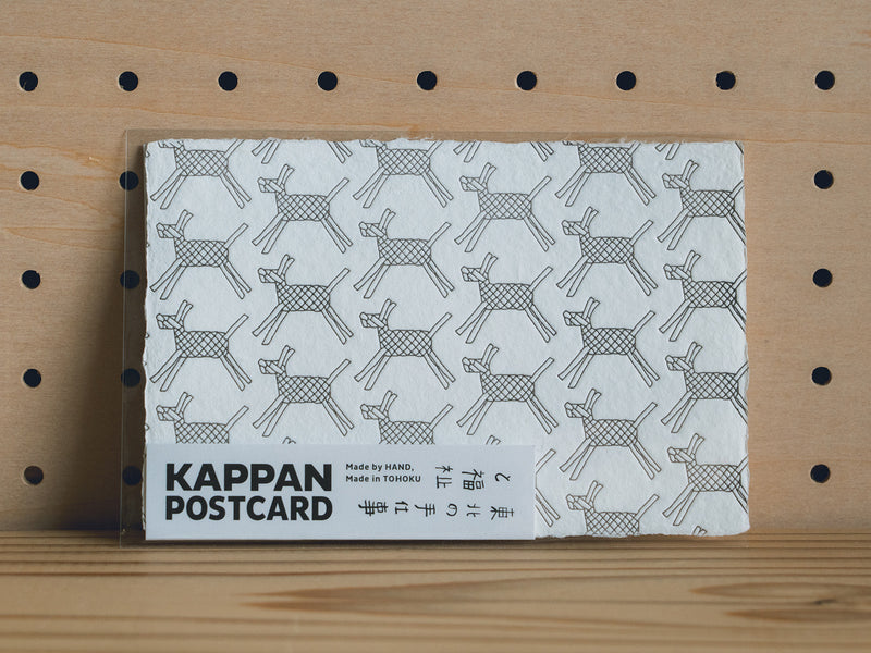 KAPPAN POSTCARD_総柄 イタヤ馬