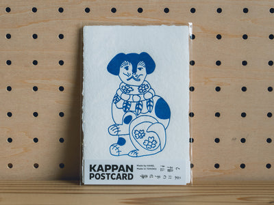 KAPPAN POSTCARD_花巻人形