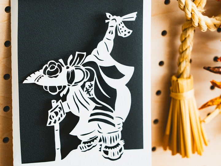 メッセージカード　墓守 メッセージカード 墓守 70469307-858b-436a-b595-