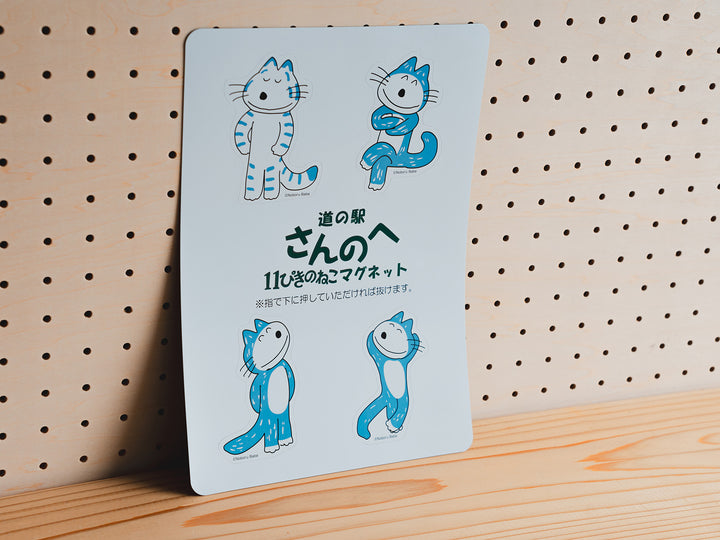 ツルネ まねきねこ コースター 11種セット ツルネ まねきねこ コースター 11種セット ツルネ まねきねこ