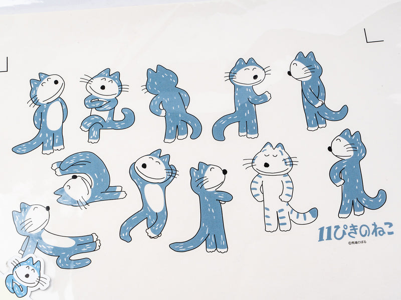 文海堂_11ぴきのねこ シール