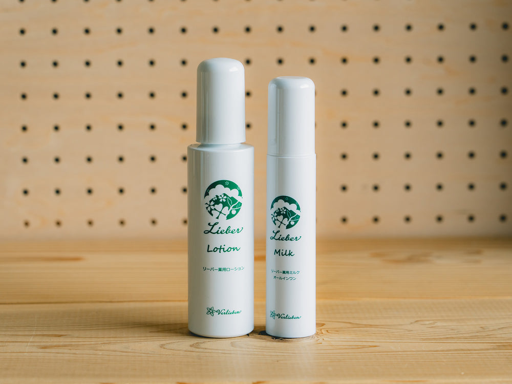 美容室 ONE hair_髪と頭皮用のヘアエッセンス_キラふわわ – 東北