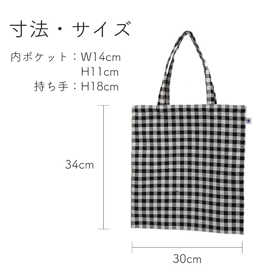 新品未開封　mizutama 米織小紋　バインダー45cm カバー付き 店頭・OnlineStoreで販売】mizutama×米織小紋 新柄・新色登場