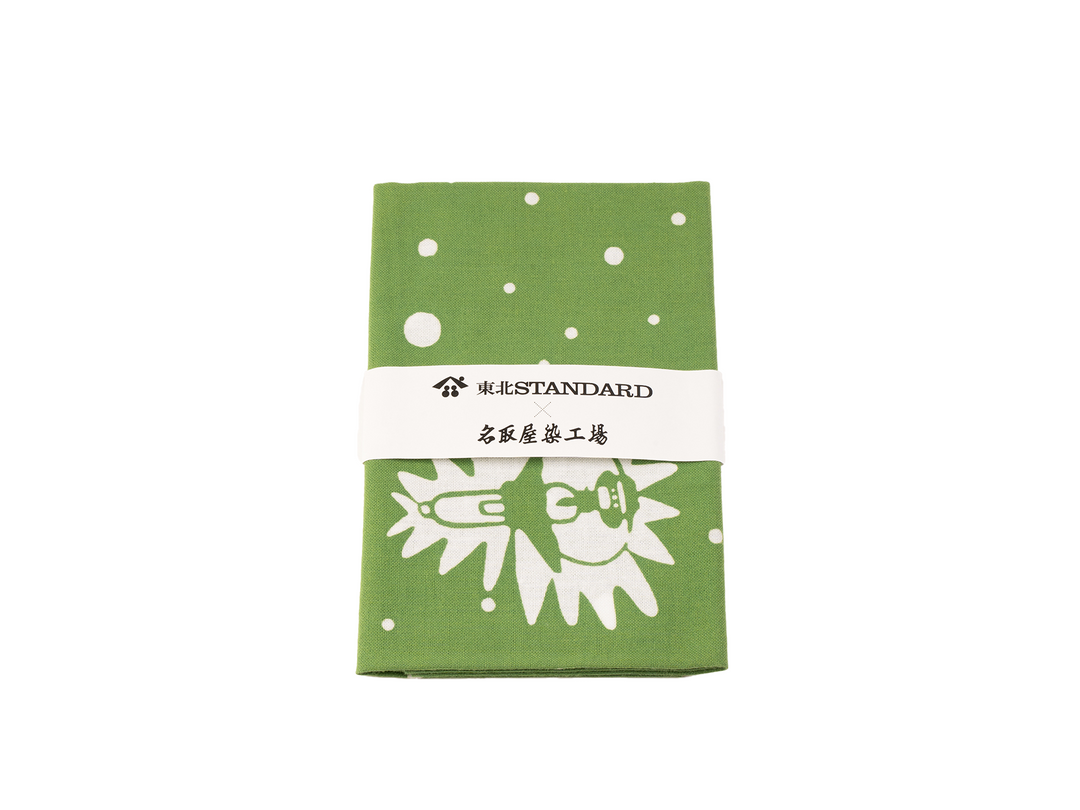 【定常変種（銘版文字ぼやけ）】　産業図案5円茶摘み　★　銘版付未使用単片　銭位 a_55a8550c-7ff9-4872-b36f-