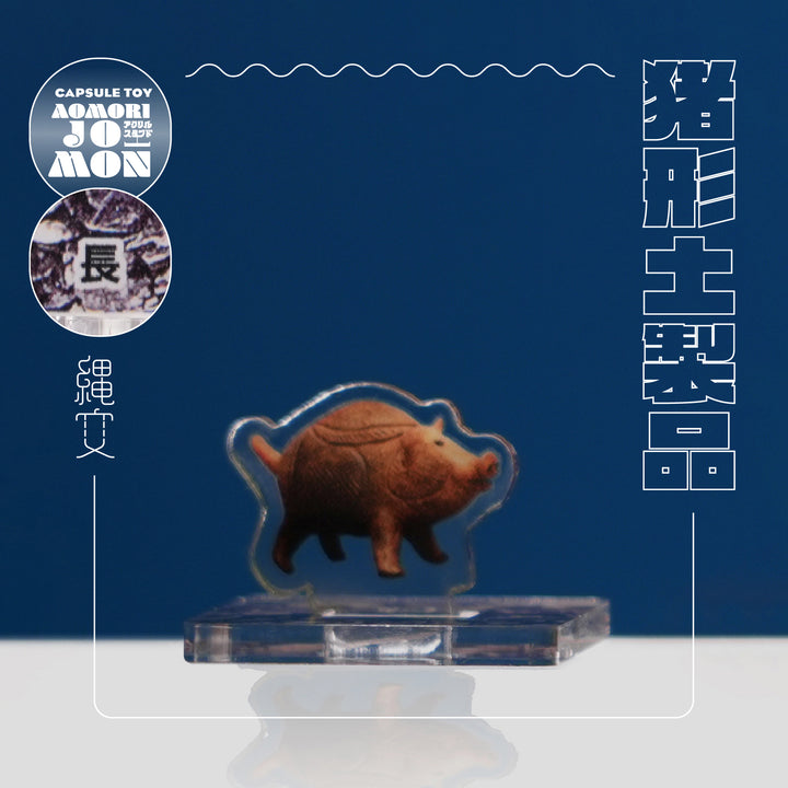 acrylic04_720x.jpg?v=1718354483