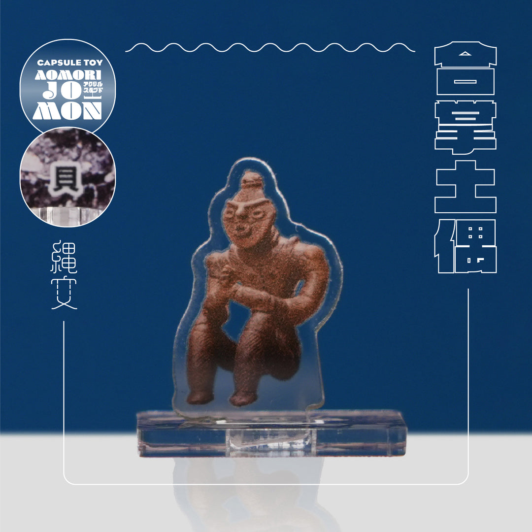 非売品　国立科学博物館　オリジナル標本アクリルスタンド全10種コンプリートセット 国立科学博物館 オリジナル標本アクリルスタンド全10種セット 利用案内