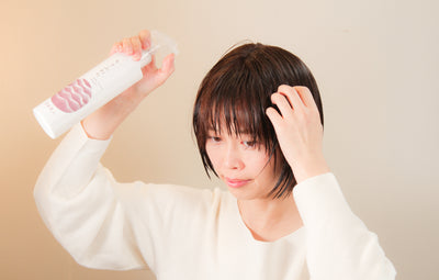 美容室 ONE hair_髪と頭皮用のヘアエッセンス_キラふわわ