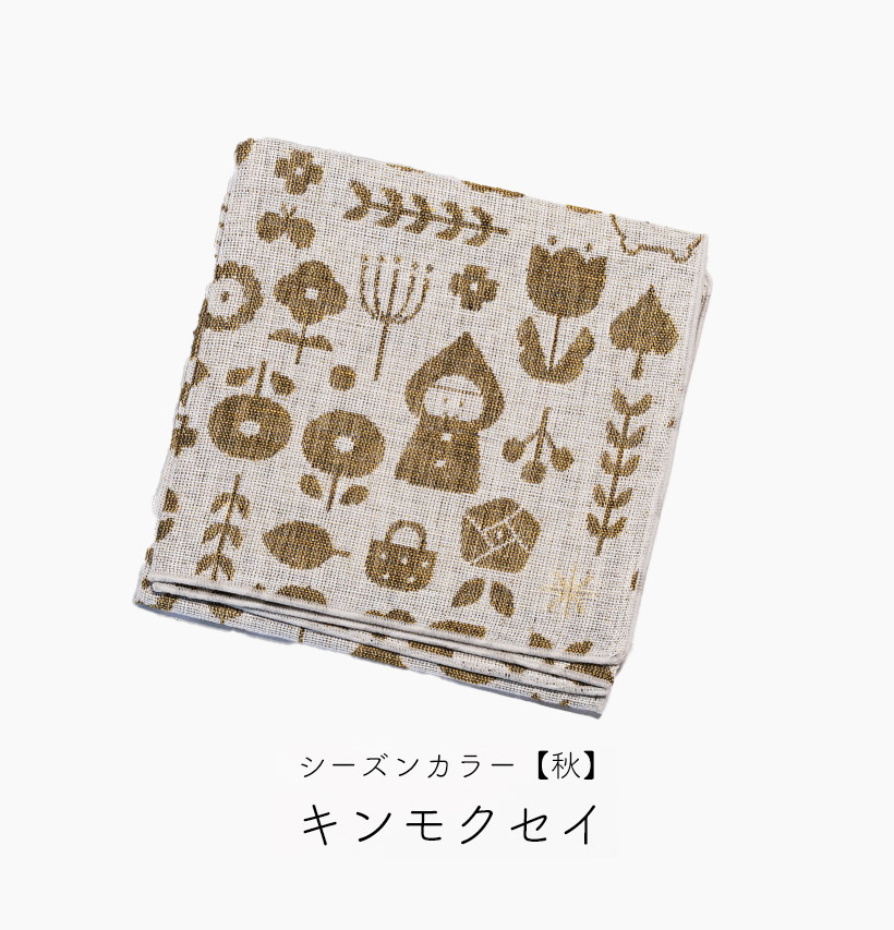 mizutama×米織小紋_はんかち – 東北スタンダードマーケット