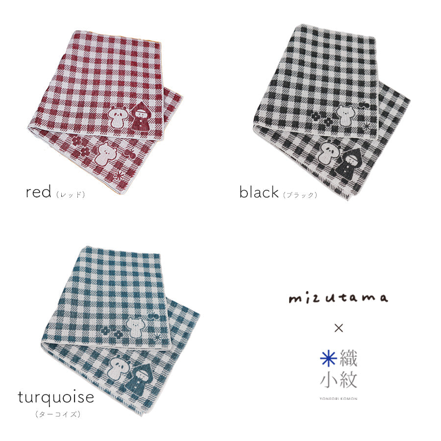 mizutama×米織小紋_【新柄】hana & check はんかち – 東北