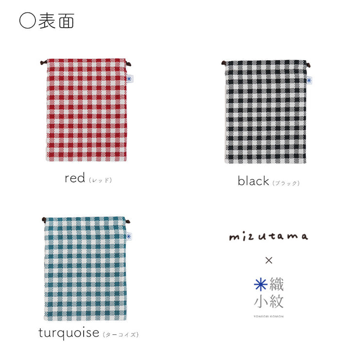 mizutama×米織小紋_【新柄】hana & check はんかち – 東北