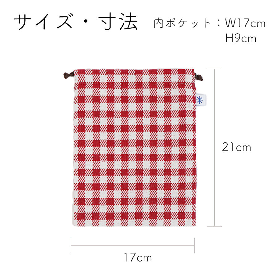 kcl-size_1080x.jpg?v=1707452499